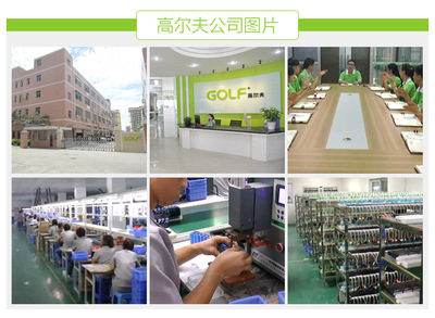 GOLF高爾夫新款菠蘿micro數據線 品質充電，性能穩健