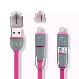 超高性價比！手機數據線與周邊產品歡迎大單合作