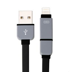 VoiaLightning雙用高速數據線 iPhone 5/5s用戶的實用之選